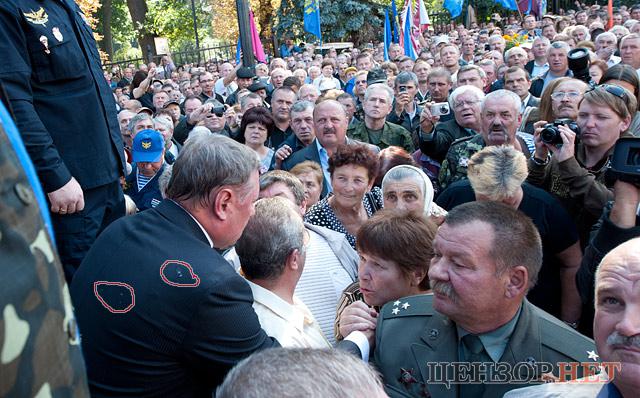 Цензор.НЕТ Изображение