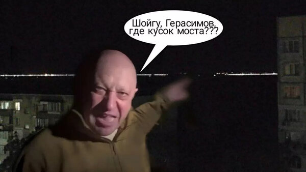 У крымского моста случился отрицательный ремонт. Вибух на Кримському мосту у ФОТОжабах 17