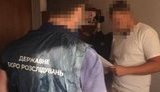 Пытки в Кагарлыкском отделении полиции: следователи ГБР сообщили о подозрении еще двум правоохранителям. ВИДЕО+ФОТОрепортаж