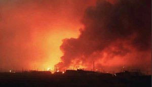 Удар по газовой инфраструктуре в Полтавской области: возник пожар