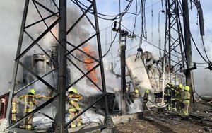 енергетика