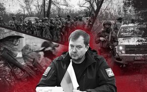 балицький