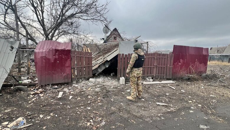 Обстріли Донеччини 27 січня 2025 року