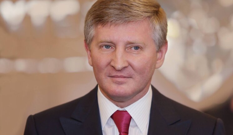 Fitch повысил кредитный рейтинг "Метинвеста" Ахметова