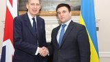 климкин