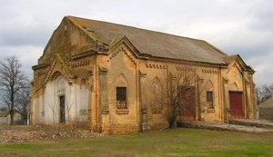 правдине