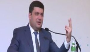 Дострокові вибори в Раду хочуть тільки дві політсили, які і довели країну до економічної кризи, - Гройсман. ВIДЕО