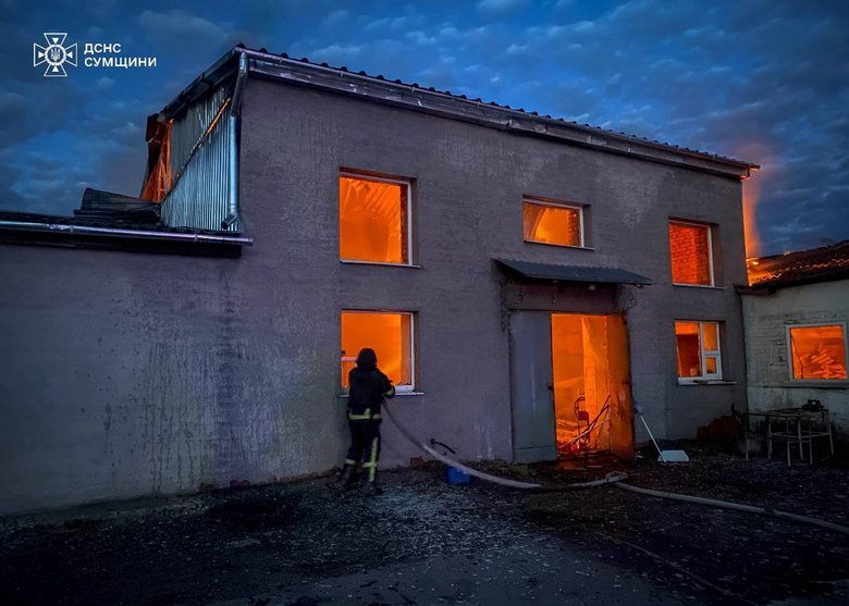 Sumy region under enemy fire: air strikes and artillery shelling