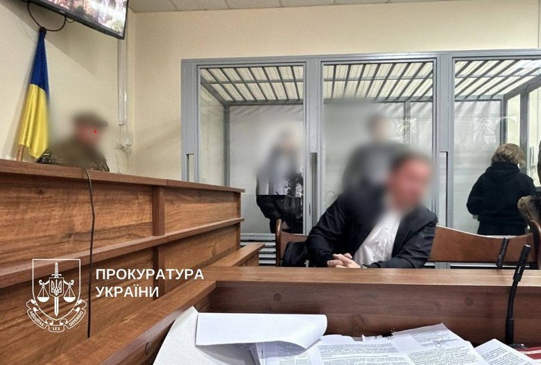 поліція