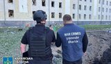 харків