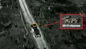 Дронарі Lasar’s Group НГУ розтрощили російський БМ-27 "Ураган", спричинивши потужну детонацію на Новопавлівському напрямку. ВIДЕО