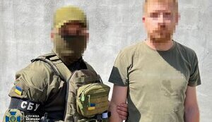 Готовил прорыв ДРГ России на правобережье Херсонщины: СБУ задержала агента РФ. ФОТО