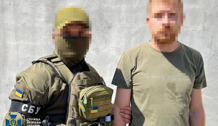 Готовил прорыв ДРГ России на правобережье Херсонщины: СБУ задержала агента РФ. ФОТО