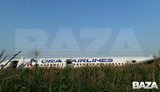 Crimea-bound passenger jet makes emergency landing in cornfield near Moscow. VIDEO&PHOTOS