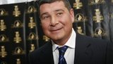 Антикоррупционное бюро завершило расследование дела Онищенко