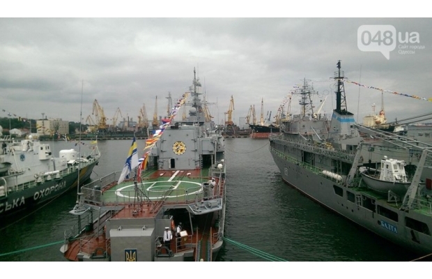 вмс