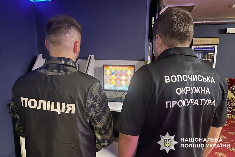 Підпільне казино викрили у Волочиську – вилучено понад 400 тисяч гривень