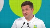 зеленский