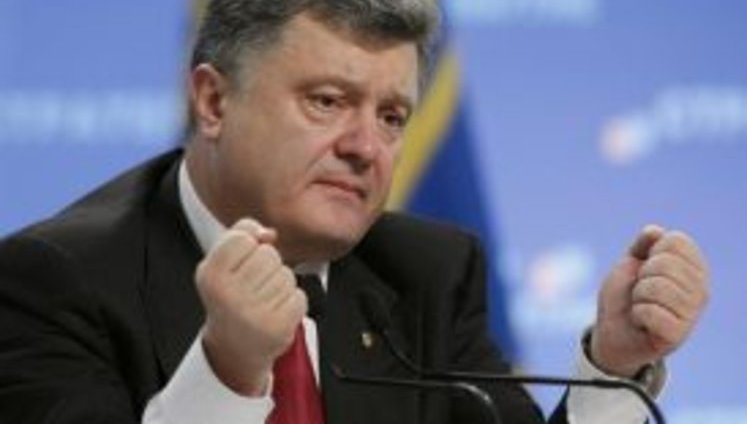 Петр Порошенко и игольное ушко