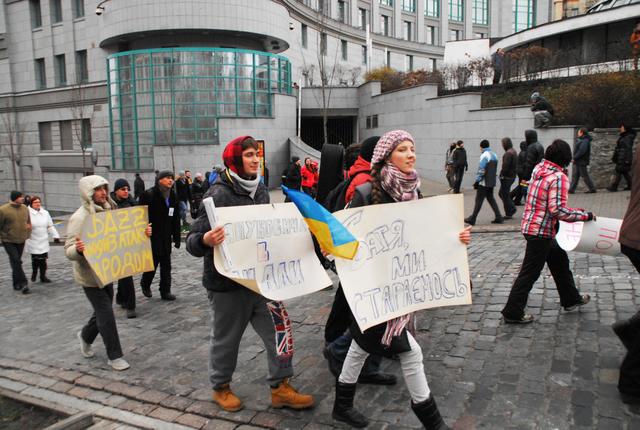 евромайдан