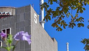 Запорожская АЭС подключила пятый энергоблок после завершения ремонта