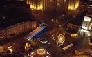 киев