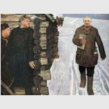 Ликвидация. Как это было...