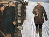 Ликвидация. Как это было...