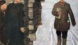 Ликвидация. Как это было...