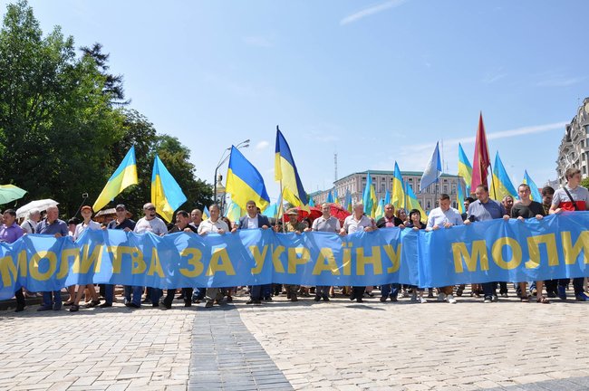 Крестный ход УПЦ КП к 1030-летию крещения Руси-Украины состоялся в Киеве 47