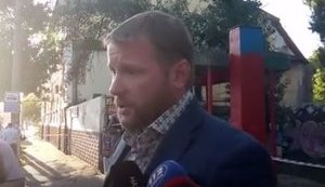 шевченко артем