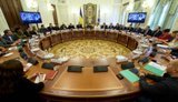 нарада у Зеленського
