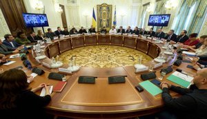 нарада у Зеленського
