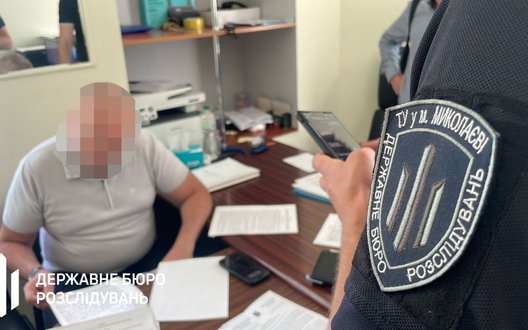 Незаконне збагачення на понад 13 млн грн: судитимуть посадовця міграційної служби з Одеси, - ДБР. ФОТОрепортаж