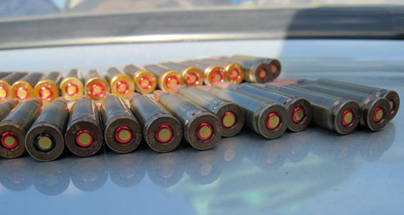 боеприпасы