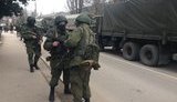 рф