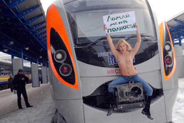 Цензор.НЕТ Изображение