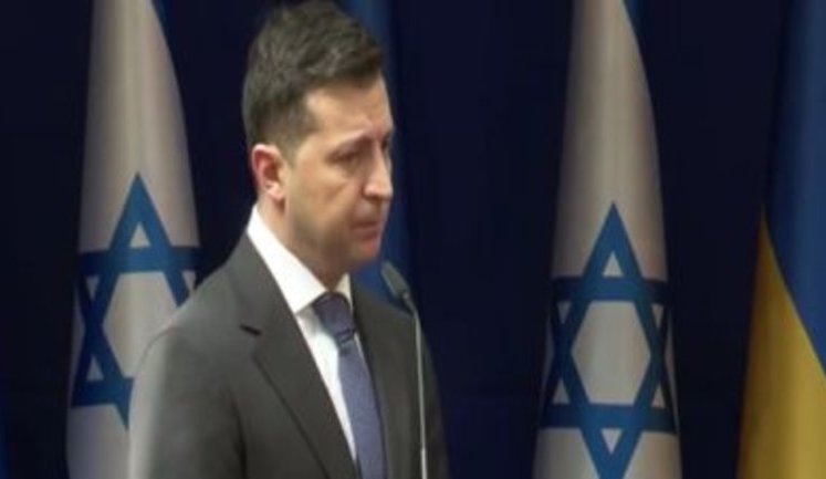 Ukraine wants to see big investment - Zelenskyi. PHOTO