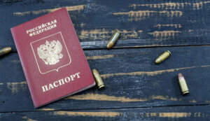 росія