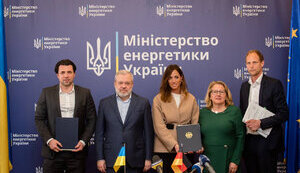Німеччина надасть Україні грант на 45 мільйонів євро