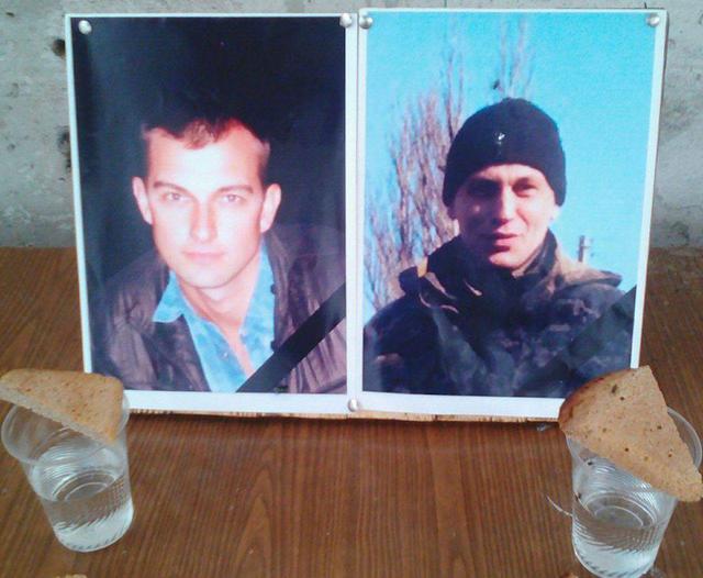 война смерть гибель бойцов