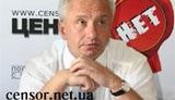 РЕФОРМА ЖКХ - НА СКОЛЬКО ВОЗРАСТЁТ КВАРТПЛАТА? Закончилась Интернет-конференция с Главой госкомитета по жилищно-коммунальному хозяйству Алексеем Кучеренко