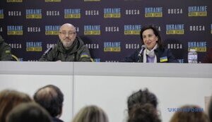 роблес,резніков