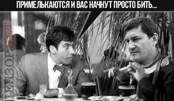 и очень скоро...