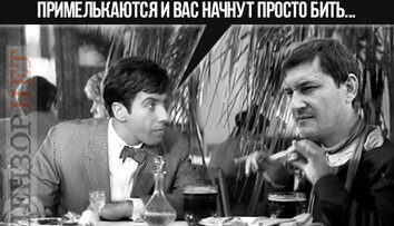 и очень скоро...