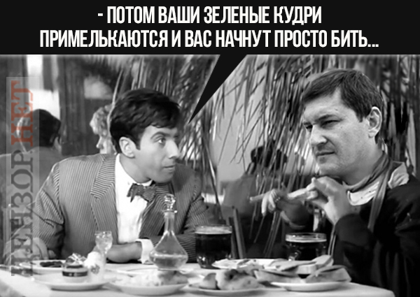 и очень скоро...
