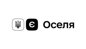 Українці цьогоріч отримали 13 млрд грн за програмою "єОселя", ‒ Мінекономіки