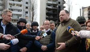 стефанчук