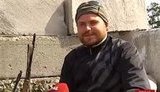 ясиноватая