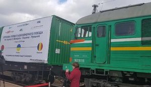 Через Украину запустили грузовой поезд из Беларуси в Румынию